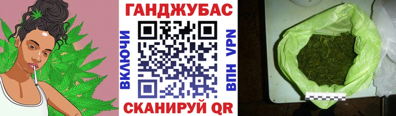 Купить Бошки Шишки  Меф мяу мяу  ГАШИШ  Светлоград