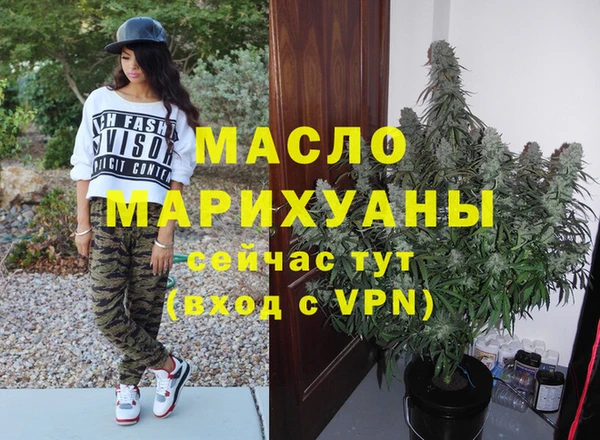 альфа пвп Елизово