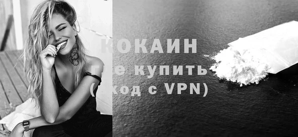 ГАЛЛЮЦИНОГЕННЫЕ ГРИБЫ Елабуга