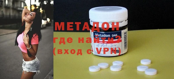 дмт Ельня