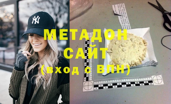 дмт Ельня