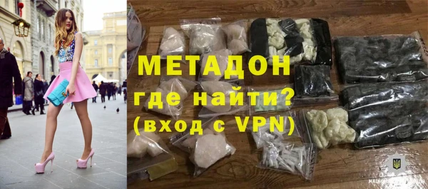 ГАЛЛЮЦИНОГЕННЫЕ ГРИБЫ Елабуга
