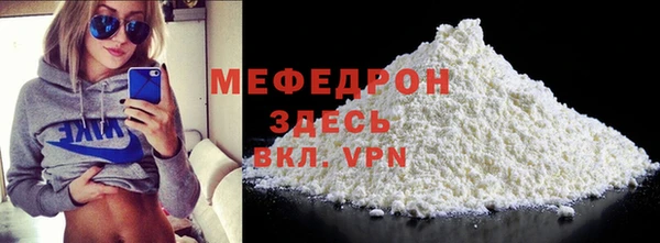 ГАЛЛЮЦИНОГЕННЫЕ ГРИБЫ Елабуга