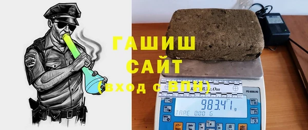 ГАЛЛЮЦИНОГЕННЫЕ ГРИБЫ Елабуга